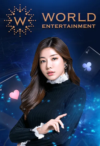 Evo Entertainment
