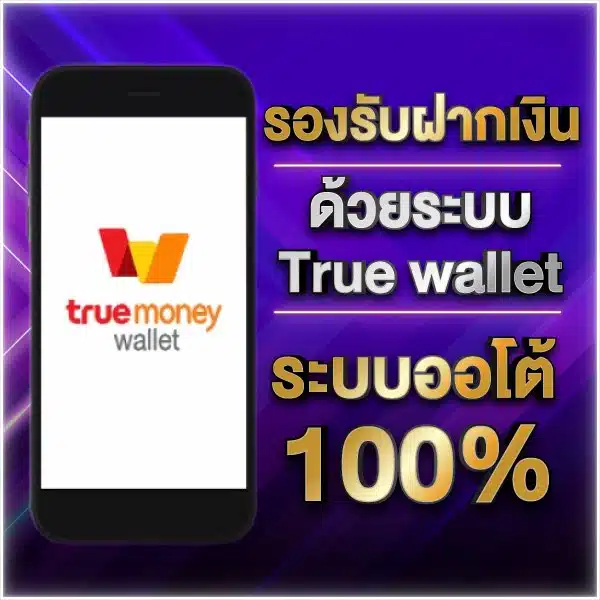 slot เว็บ ตรง 168